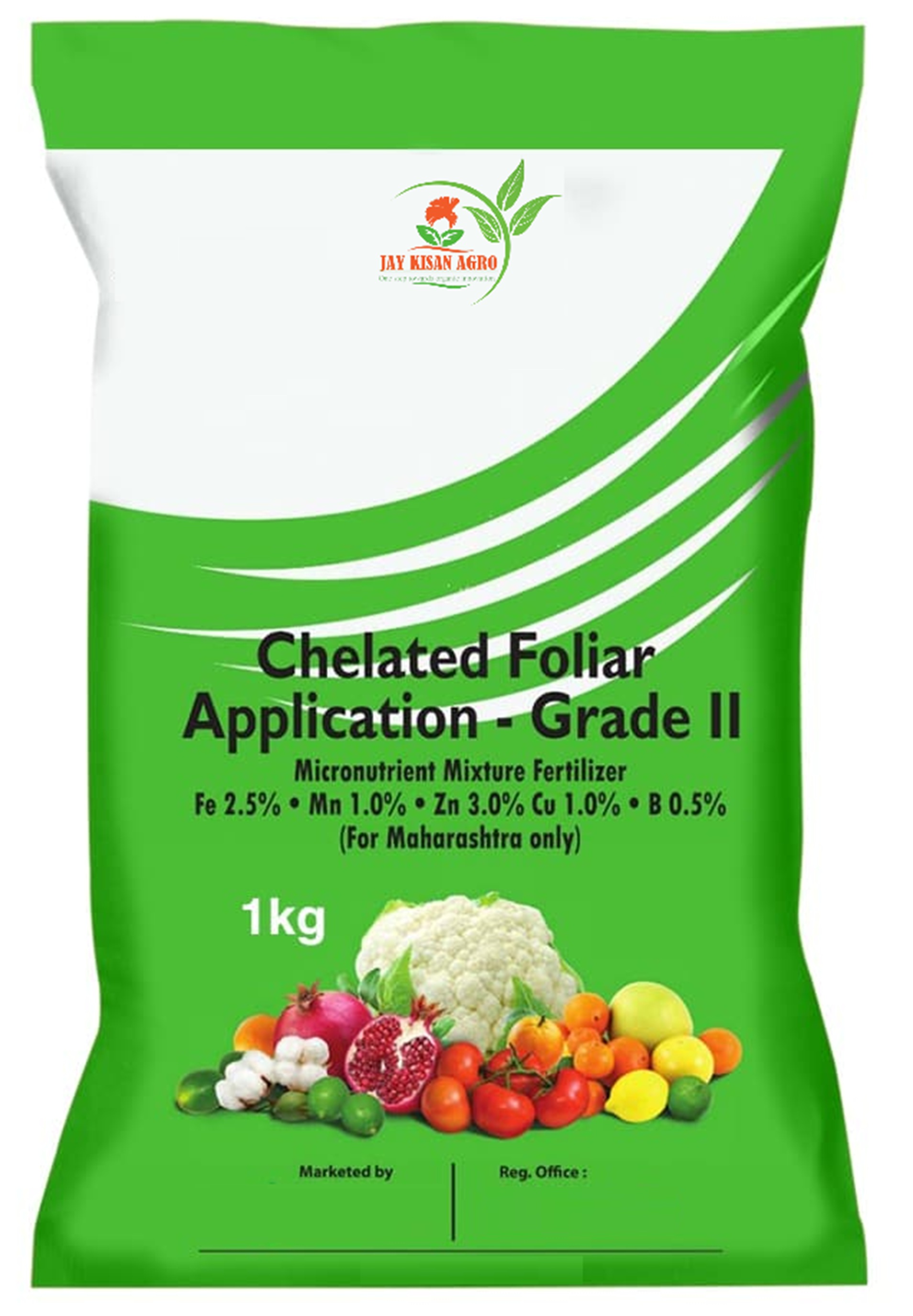 KISANFERT GRADE 2